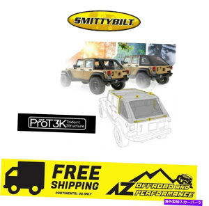 �y Smittybilt Prot3k 07-18�̋|�̂Ȃ��R���{�g�b�v Smittybilt ProT3K Bowless Combo Top For 07-18 Jeep Wrangler JKU 4 DR Black Twill�y���s�A���i�z
