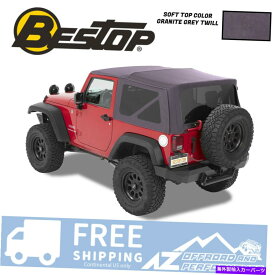 幌 Bestop SuperTop NXソフトトップグラナイトグレーツイル07-18ジープラングラーJK 2ドア Bestop Supertop NX Soft Top Granite Gray Twill For 07-18 Jeep Wrangler JK 2 Door