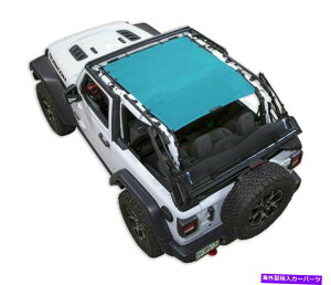 y SpiderWebshade Mesh Bikini Top-TealAJeep JL 2drB SWS-SHDTOP-01-JL2D-TEL SpiderWebShade Mesh Bikini Top-Teal, for Jeep JL 2dr.; SWS-SHDTOP-01-JL2D-TEL