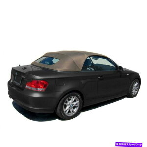 幌 BMW 1シリーズコンバーチブルソフトトップ2008-13ベージュRPC布、ガラス窓付き BMW 1-Series Convertible Soft Top 2008-13 in Beige RPC Cloth, with Glass Window