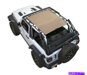 y SpiderWebshadebVrLjgbv^AW[vJL 2drB SWS-SHDTOP-01-JL2D-TAN SpiderWebShade Mesh Bikini Top-Tan, for Jeep JL 2dr.; SWS-SHDTOP-01-JL2D-TAN