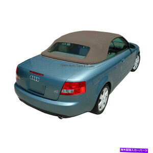 y AEfBA4 2003-09Ro[`u\tggbvAKXAhCcA5zAWCu Audi A4 2003-09 Convertible Soft Top, w/ Glass Window, German A5 Cloth , Jive