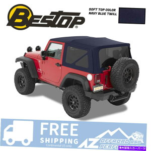y Bestop SuperTop NX\tggbvlCr[u[cC07-18W[vO[JK 2hA Bestop Supertop NX Soft Top Navy Blue Twill For 07-18 Jeep Wrangler JK 2 Door