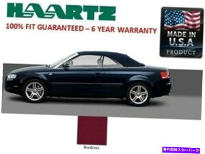 y AEfBA4MKXƃ{h[hCc̃LoXtAEfBA4Ro[`u\tggbv Audi A4 Convertible Soft Top With Heated Glass window Bordeaux German Canvas