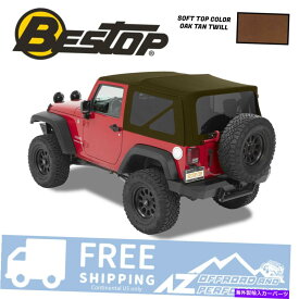 幌 Bestop SuperTop NXソフトトップ-07-18のオークタンツィルジープラングラーJK2ドア Bestop Supertop NX Soft Top - Oak Tan Twill For 07-18 Jeep Wrangler JK 2 Door