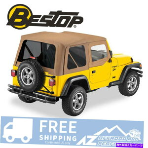�y Bestop��97-02�W�[�v�����O���[TJ�̏㔼���̃h�A�X�L���̐F�����̃X�p�C�X���������܂� Bestop Replace A Top Half Door Skins Tinted Spice For 97-02 Jeep Wrangler TJ�y���s�A���i�z