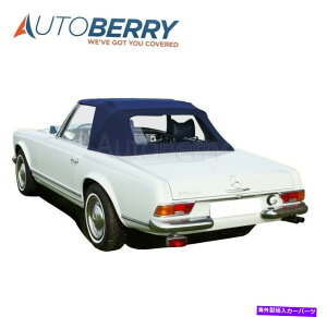 �y �����Z�f�XW113�p�S�_230SL�A250SL�A280SL 63-71�R���o�[�`�u���\�t�g�g�b�v�u���[�h�C�c Mercedes W113 pagoda 230SL, 250SL, 280SL 63-71 Convertible Soft Top Blue German