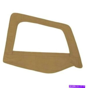 y t[t\tggbvhAXL87-95O[YJpbZW[TChfjXpCX Soft Top Door Skin W/ Frame fits 87-95 Wrangler YJ Passenger Side Denim Spice