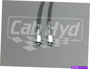 y 1997-2006WK[XK8/XKRiULjCz[X/C/pCv 1997-2006 Jaguar XK8/XKR Hydraulic Roof Upper Left (UL) Main Hose/Line/Pipe