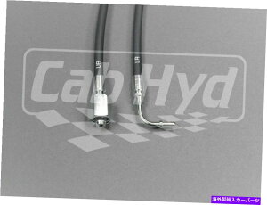 y 2000-2006WK[XK8/XKRECz[X/CAP/N HJC8252AA 2000-2006 Jaguar XK8/XKR Hydraulic Roof Right Main Hoses/Lines, P/N HJC8252AA