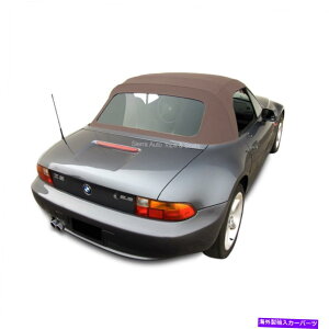 幌 BMW Z3ベージュのコンバーチブルトッププラスチックの窓付きII布 BMW Z3 Convertible Top in Beige Twillfast II Cloth with Plastic Window