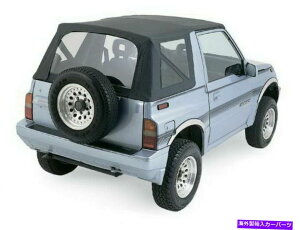 y Rampage 87DH82F\tggbvtBbg1989-1994 GEOgbJ[ Rampage 87DH82F Soft Top Fits 1989-1994 Geo Tracker