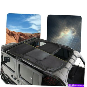 �y SMITTYBILT 97500 CLOAK EXTENDEDEDEDEDEDENDEDED MESH TOP FITS 18-20 WRANGLER�iJL�j Smittybilt 97500 Cloak Extended Mesh Top Fits 18-20 Wrangler (JL)