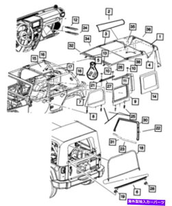 y {Mopar\tggbvJo[1RP35SX9AC Genuine Mopar Soft Top Cover 1RP35SX9AC
