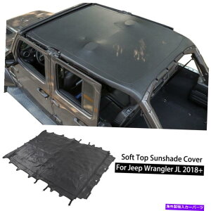 y Jeep Wrangler 2018+ JL 4DR Brief Soft Top Solid Rhinohide Black Top-Subonnetp For Jeep Wrangler 2018+ JL 4Dr Brief Soft Top Solid Rhinohide Black Top-Subonnet