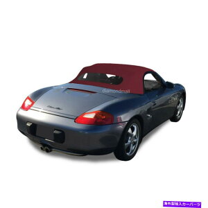y |VF{NX^[1997-02Ro[`u\tggbvMKXBordeaux Stf Porsche Boxster 1997-02 Convertible Soft Top & Heated Glass Window Bordeaux STF