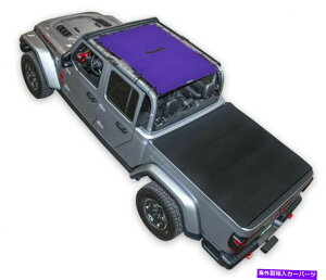 y OfBG[^[pSpiderWebshadebVrLjgbvp[vB SWS-SHDTOP-01-JT4D-PRP SpiderWebShade Mesh Bikini Top-Purple, for Gladiator; SWS-SHDTOP-01-JT4D-PRP