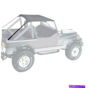 幌 Steinjager J0058285 Bimini Grey Soft Top Steinjager J0058285 Bimini Gray Soft Top