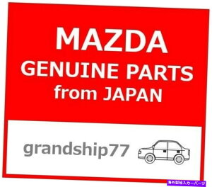 y }c_{̃~A^MX5\tggbv[tbNb`LRZbgRo[`u[hX^[ MAZDA GENUINE MIATA MX5 SOFT TOP ROOF LOCK LATCH L& R Set CONVERTIBLE Roadster