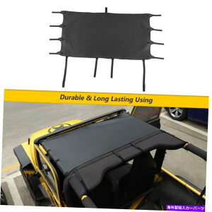 �y �v�̃\�t�g�g�b�v���[�t�T�������J�o�[�W�[�v�����O���[TJ 1997-2006�p�A���`UV Leather Soft Top Roof Sun Isolation Cover Anti-UV For Jeep Wrangler TJ 1997-2006�y���s�A���i�z