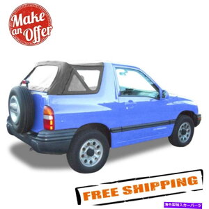 �y Bestop 51366-01 1999�N����2004�N�̃V�{���[�g���b�J�[�̂��߂̌����u���b�N�N���b�V���\�t�g�g�b�v Bestop 51366-01 Replace-a-Top Black Crush Soft Top for 1999-2004 Chevy Tracker�y���s�A���i�z