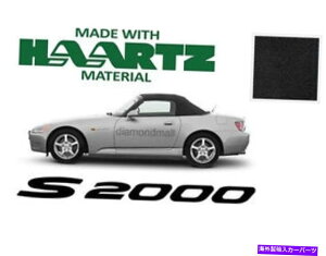 y z_S2000Ro[`u\tggbvgbvvX`bN2000-2001 Honda S2000 Convertible Soft Top Replacement With Plastic Window 2000-2001