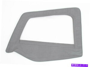 y Smittybilt89411\tggbvhAXLt_炩gbvhAXLALHO[fj Smittybilt 89411 Soft Top Door Skin w/ Frame, LH Gray Denim