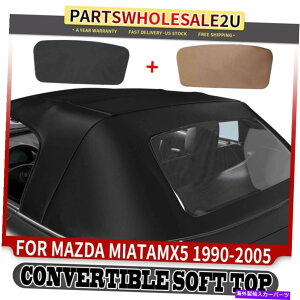 �y �}�c�_miata�̃v���X�`�b�N�ƃ��A�E�B���h�E�\�t�g�g�b�v1990-2005�R���o�[�`�u���u���b�N Rear Window Soft Top with Plastic for Mazda Miata 1990-2005 Convertible Black�y���s�A���i�z