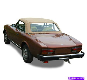 y Fiat 124 2000ASpider CS2 1979-1982Ro[`u\tggbv^s|Cgrj[ Fiat 124 2000, Spider CS2 1979-1982 Convertible Soft Top Tan Pinpoint Vinyl
