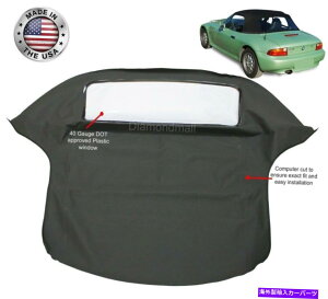 y BMW Z3 1996-2002Ro[`u\tggbvpubNc[EF[u BMW Z3 1996-2002 Convertible Soft Top Replacement Black Twillweave