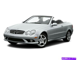 幌 2004-2009メルセデスCLK交換コンバーチブルソフトトップフェラーリベージュハーツRPC 2004-2009 Mercedes CLK Replacement Convertible Soft Top FERRARI BEIGE HAARTZ RPC
