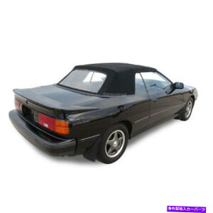 y tBbgFg^ZJ1987-1989Ro[`u\tggbvubNXeBbNt@[XgNX Fits: Toyota Celica 1987-1989 Convertible Soft Top Black Stayfast Cloth
