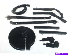 �y 68-75�R���x�b�g�R���o�[�`�u���\�t�g�g�b�v�g�b�v�E�F�U�[�X�g���b�v�V�[���L�b�g10�s�[�XUSA�V���� 68-75 Corvette Convertible Soft Top Weatherstrip Seal Kit 10 Piece USA NEW�y���s�A���i�z