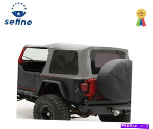y 87-95Smittybilťp\tggbvgbvF̑O[YJ -9870211 Smittybilt For 87-95 Replacement Soft Top Tinted Windows Wrangler YJ - 9870211
