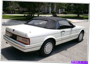 y VCadillac Allante Convertible Soft Top Haartz Vinyl 1987-1993 NEW Cadillac allante Convertible Soft Top HAARTZ Vinyl 1987-1993