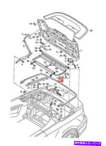 y VAEfBA3JuIbg8VE\tggbv{bNXgC8V7825133BIWi NEW AUDI A3 CABRIOLET 8VE SOFT TOP BOX TRAY 8V7825133B ORIGINAL