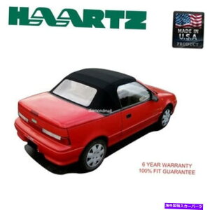 �y �W�I���g���|���e�B�A�b�N�z�^���X�W�L90 -93�R���o�[�`�u���\�t�g�g�b�v�X�e�B�b�N�t�@�[�X�g�N���X Geo metro Pontiac Firefly suziki 90 -93 convertible Soft Top Stayfast cloth