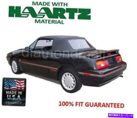 幌 フォード /マーキュリーカプリコンバーチブルソフトトップフィット：1990? 1992年6月 Ford / Mercury Capri Convertible soft Top Fits: 1990-June 1992 Black Stayfast