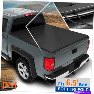 y 09-18gbNt[gTCh6.5tB[gxbh̃rj[\tggbvgCtH[hgm[Jo[ Vinyl Soft Top Tri-Fold Tonneau Cover for 09-18 Ram Truck Fleetside 6.5ft Bed