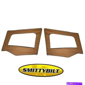 �y smittybilt�h�A�X�L���̂� - '88 -'95�W�[�v�����O���[YJ 89617�X�p�C�X�̃t���[���Ȃ� Smittybilt Door Skins Only - No Frames For '88-'95 Jeep Wrangler YJ 89617 Spice�y���s�A���i�z