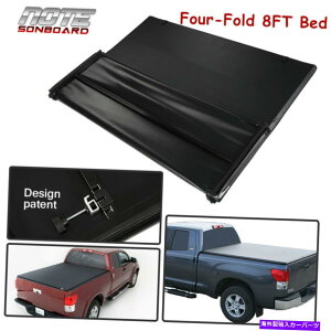 �y 2007-13 Tundra Fleetside 8ft Truck Bed Soft Top 4-fold Tonneau�J�o�[�ɓK���Ă��܂� FIT FOR 2007-13 TUNDRA FLEETSIDE 8FT TRUCK BED SOFT TOP FOUR-FOLD TONNEAU COVER�y���s�A���i�z