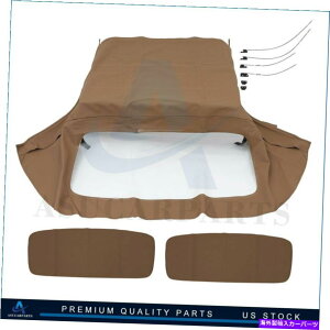 �y BMW Z3 1996-2002���̐F�t���̃R���o�[�`�u���\�t�g�g�b�v25-656165 For BMW Z3 1996-2002 Convertible Soft Top with Window Color Tan 25-656165
