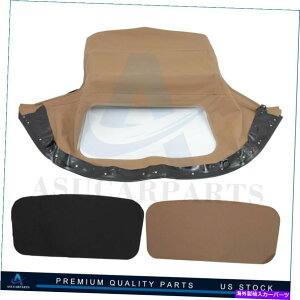 �y Mazda Miata�̏ꍇ1990-2005�R���o�[�`�u���\�t�g�g�b�v�g�b�v������Tan Cabri For Mazda Miata 1990-2005 Convertible Soft Top Replacement With Window Tan Cabri�y���s�A���i�z