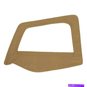 y Smittybilt\tggbv - hAXLthAXL - hCo[TCh - fjXpCX Smittybilt Soft Top - Door Skin W/ Frame - Driver Side - Denim Spice