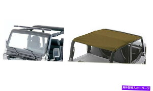 �y 97-06��Smittybilt for Jeep Wrangler�iTJ�jWindshield Header -Spice 93617 + 90104 Smittybilt For 97-06 Jeep Wrangler (TJ) Windshield Header -Spice 93617 + 90104�y���s�A���i�z