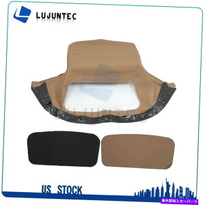 �y Mazda Miata 1990-2005�R���o�[�`�u���\�t�g�g�b�v�E�B���h�E�^���J�u���I For Mazda Miata 1990-2005 Convertible Soft Top With Window Tan Cabrio�y���s�A���i�z
