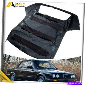 幌 BMW 3シリーズE30コンバーチブルソフトトップ86-93ブラックツイルとプラスチック窓 BMW 3-Series E30 Convertible Soft Top 86-93 Black Twill & Plastic Window