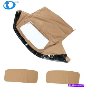 �y Mazda Miata 1990-2005 Tan Cabrio�R���o�[�`�u���g�b�v�ƃv���X�`�b�N���ɓK���Ă��܂� Fit For Mazda Miata 1990 - 2005 Tan Cabrio Convertible Top & Plastic Window�y���s�A���i�z