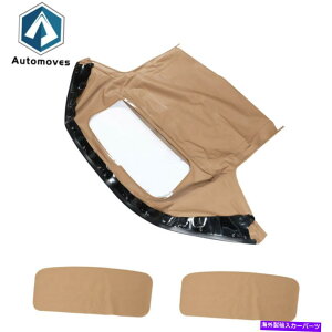 �y Tan Cabrio Convertible Top��Plastic Window for Mazda Miata 1990 1991 1992-2005 Tan Cabrio Convertible Top & Plastic Window For Mazda Miata 1990 1991 1992-2005�y���s�A���i�z