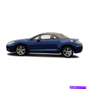 �y �O�H�G�N���v�X�R���o�[�`�u���\�t�g�g�b�v����2006-2011�^���X�e�C�t�@�[�X�g�N���X Mitsubishi Eclipse Convertible Soft Top Replacement 2006-2011 TAN Stayfast Cloth